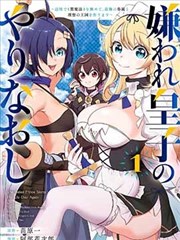 女神漫画免费阅读 - 幻影之舞